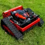 HT-550B Remote Controlled Lawn Mower 550mm 9ph Cutting Width Adjustable Height Gasoline Engine 45 Degree Inclination Long Range Precision Ground Trimming Tracks Large Area Mowing