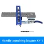 XK-1 Drill Guide Punching Locator Aluminum Alloy Adjustable Hole Jig 8-28mm Board Thickness 4.2mm Hole Diameter Woodworking Cabinet Installation Tool