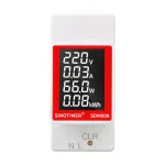 SINOTIMER SDM008 AC Din Rail Medidor multifuncional com display LCD Mede tensão de alimentação CA (50-300V) Corrente (0-100A) Potência ativa (0-30kw) Consumo de energia (0-1999kwh) Ideal para gerenciamento eficaz de energia e monitoramento de consumo
