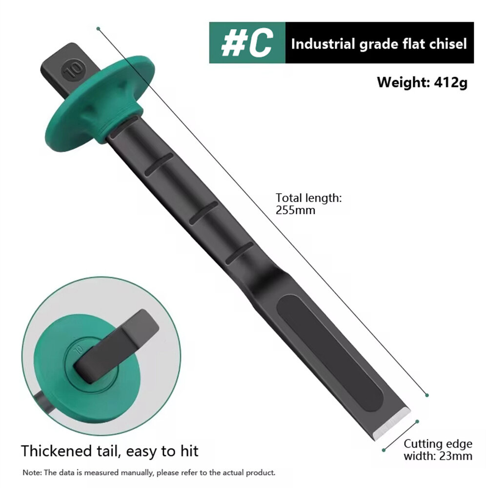 250mm