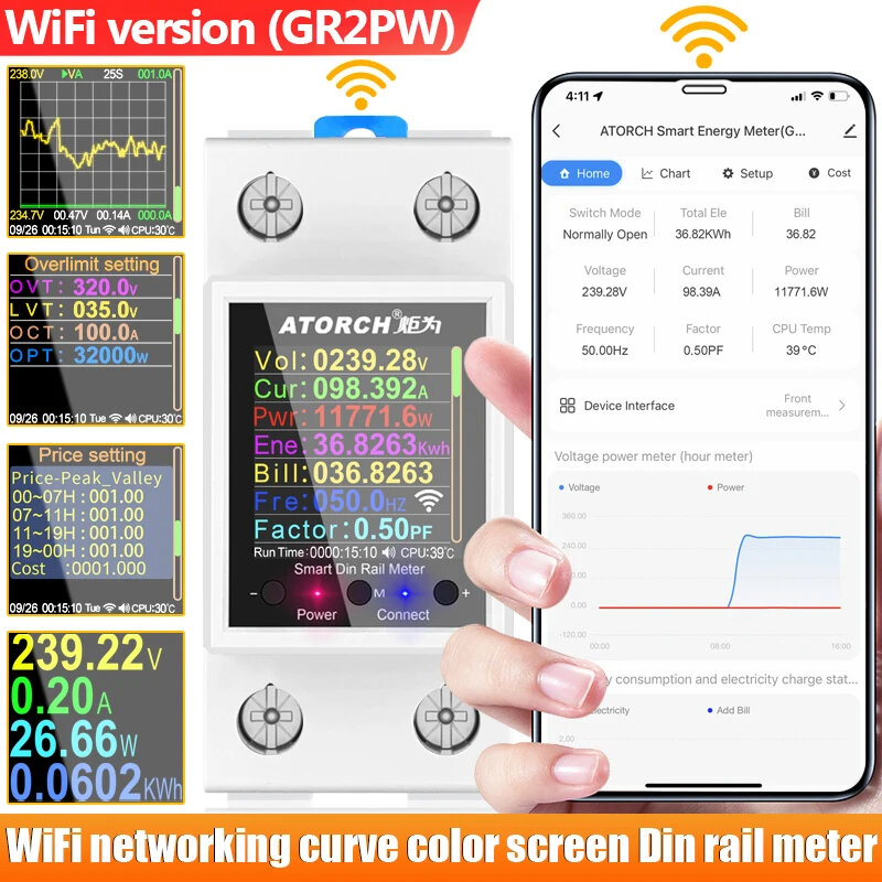 WIFI Version