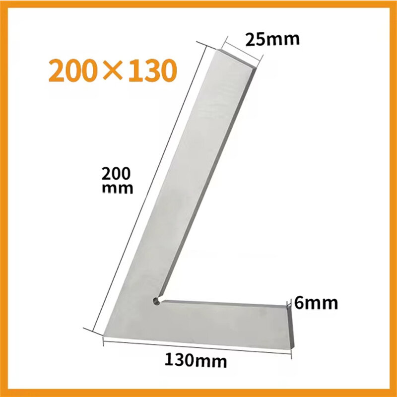200*130mm