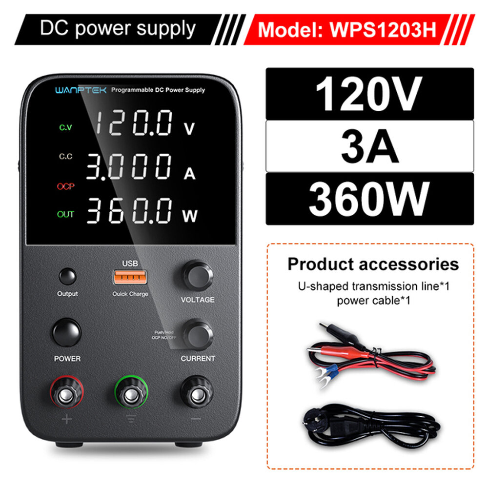 WPS1203H
