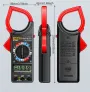ANENG DT266 Digital Clamp Meter, High-precision 1000A AC Current Voltage and Resistance Measurement Tool with Non-contact Large Jaw Design and LCD Display