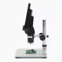 Microscópio digital MUSTOOL G1200 de 12 MP, tela colorida grande de 7 polegadas, visor LCD de base grande, lupa de amplificação contínua de 1 a 1200X com suporte de liga de alumínio, versão com fonte de alimentação