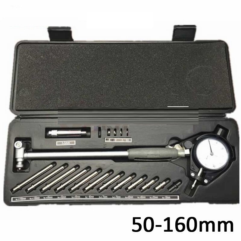 50-160mm