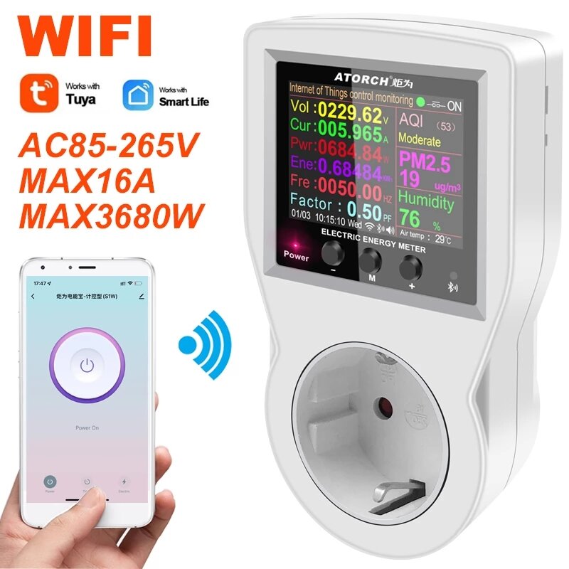 WIFI version