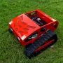HT550A Remote Control Lawn Mower 550mm Cutting Width Adjustable Height 4-Stroke Engine Up to 45 Degree Slope All Terrain Tracked Mower