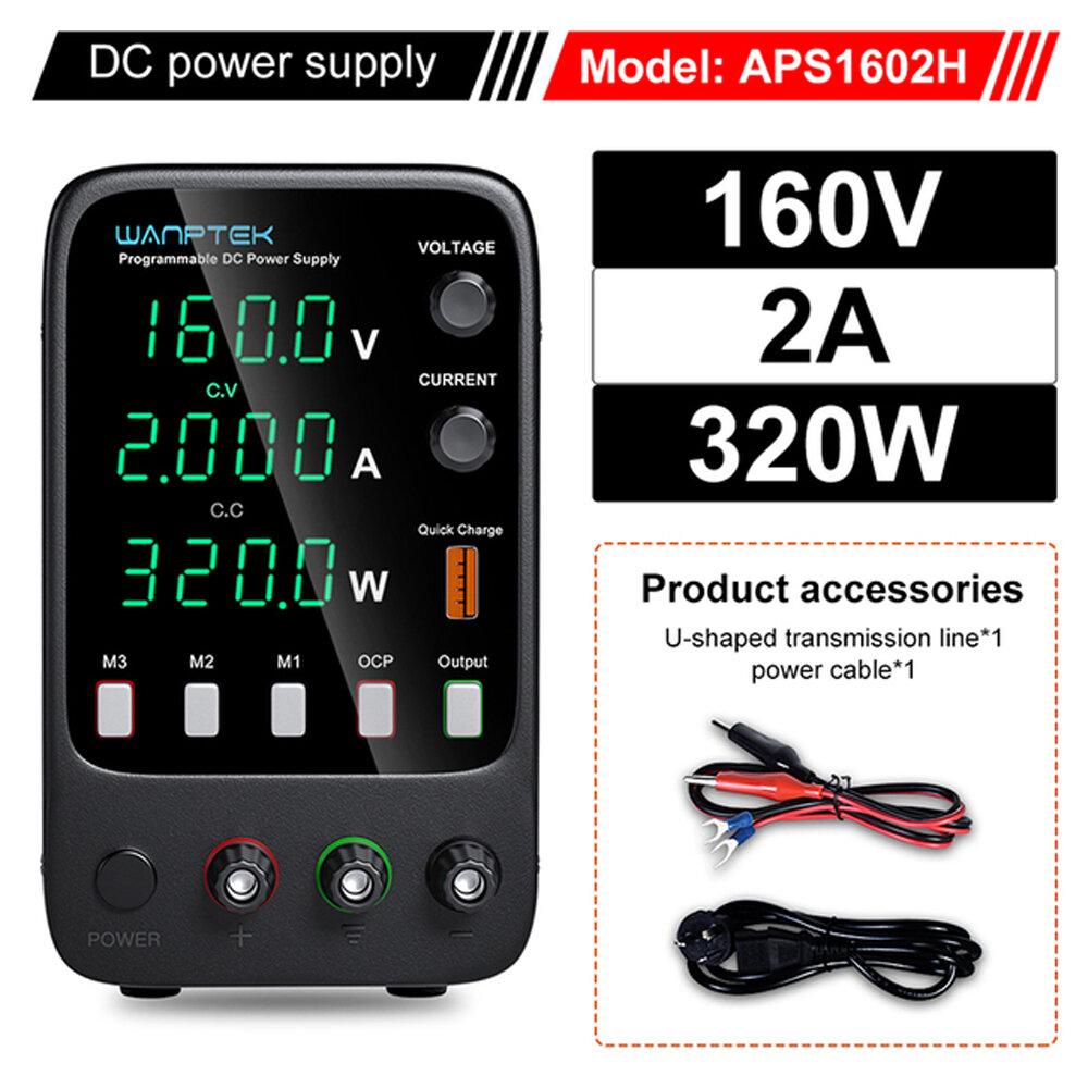 APS1602H