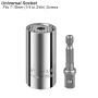 Universal Socket Adapter Set Perfect for Ratchet Wrench and Electric Drill - Adjustable Gadget Features Strong Chrome Steel Material Fits Standard 1/4\-3/4\ Metric 7mm-19mm Nuts Ideal Gift for Handy Men
