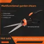360° Rotating Multifunctional Pruning Shears Ideal Length 125mm Versatile Garden Tool Anti-Rust Treatment For Precise Trimming of Potted Plants Lawns Branches