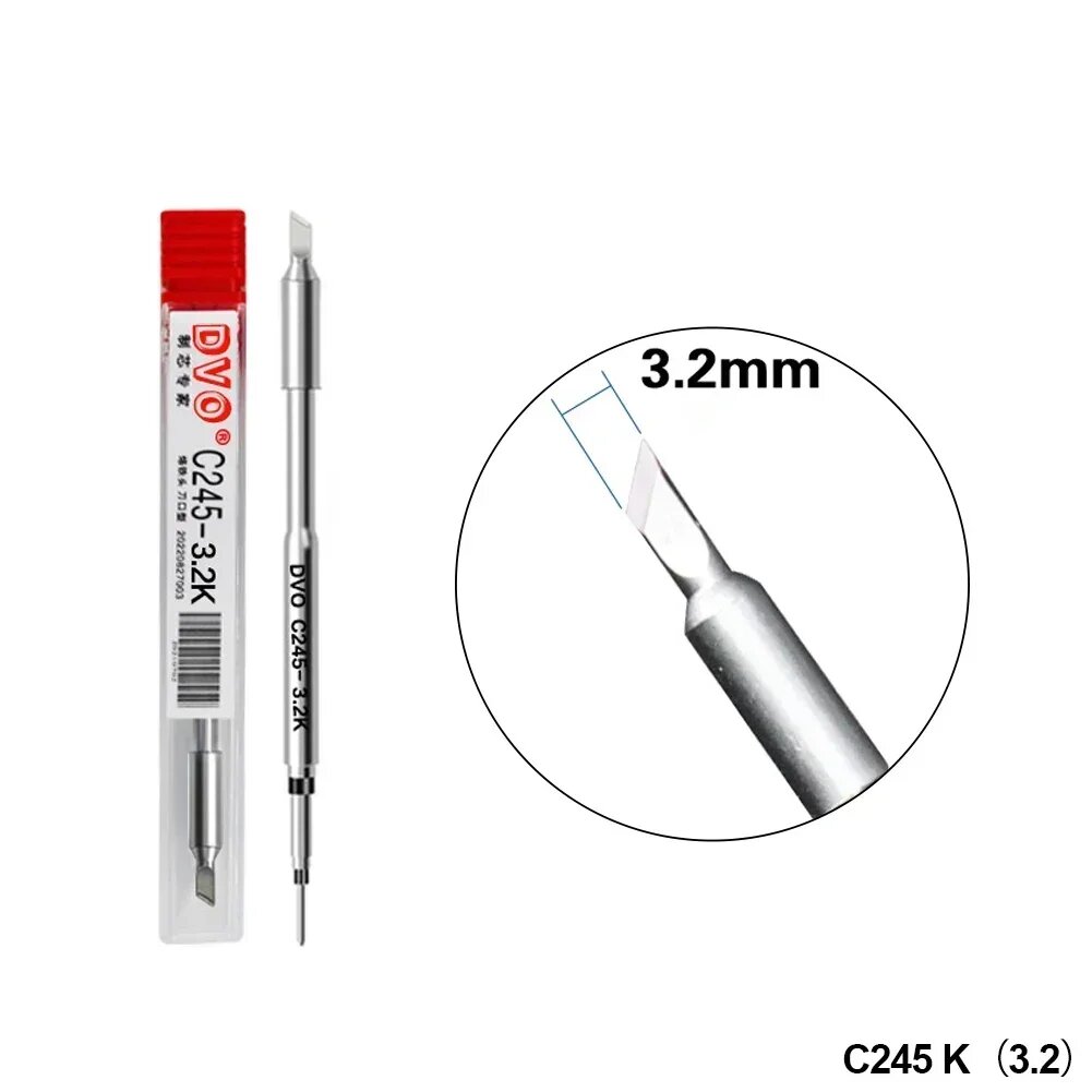 C245-K