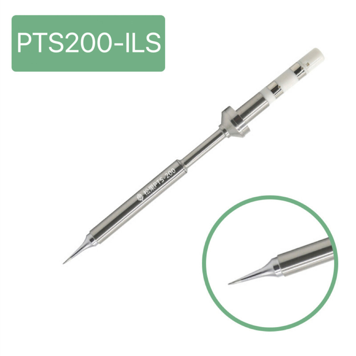 ILS Soldering Iron Tip