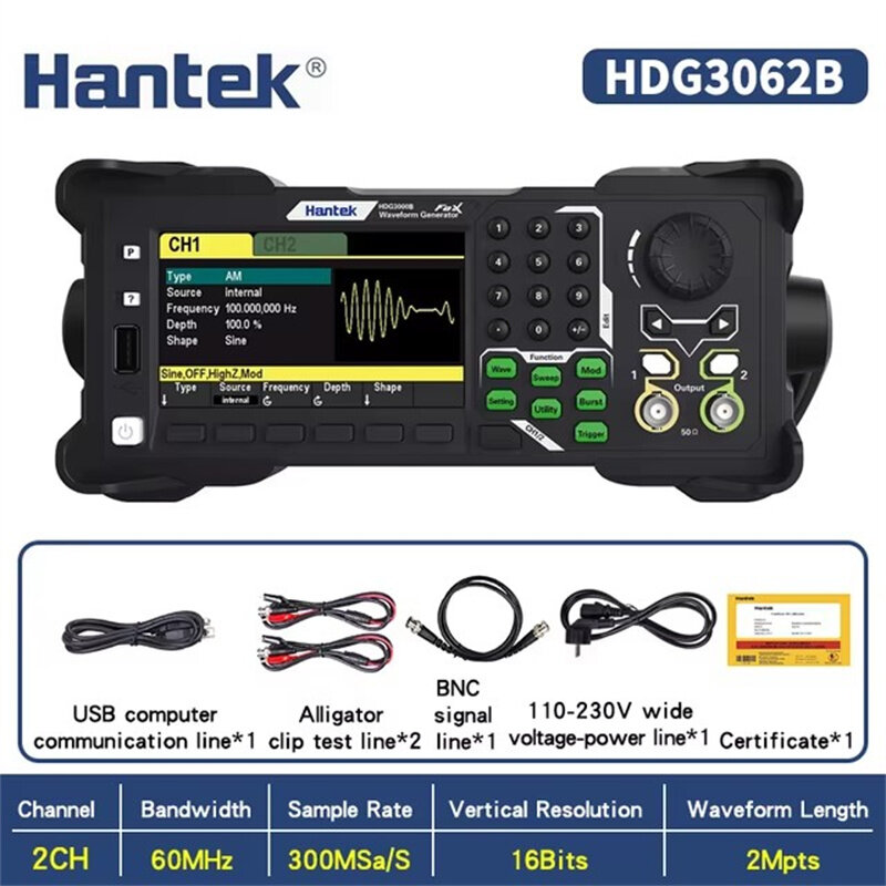 HDG3062B