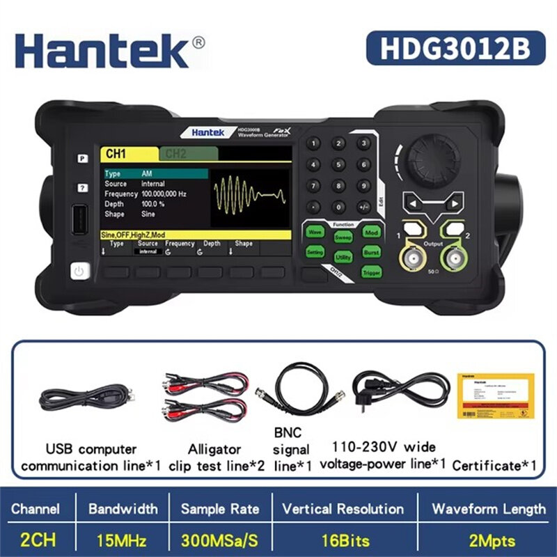 HDG3012B