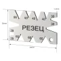 Angle Gauge Wire Cutting Stainless Iron Carbon Steel Tool Setting Template Thread Nickel Plated Carpenter Gauging Measuring Tool