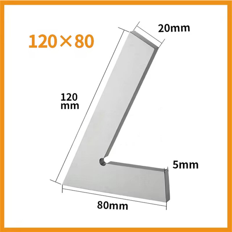 120*80mm