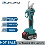 Drillpro 30MM Brushless Electric Pruner Pruning Shear Fruit Tree Bonsai Pruning Branches Cutter Power Tools For 18V Battery