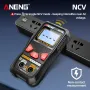 ANENG M126 Digital Multimeter 6000 Counts True RMS Voltage Resistance Capacitance Tester with Backlight Screen NCV Detection Portable Electric Measuring Tool