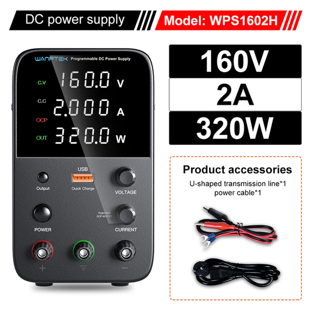WPS1602H