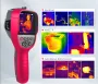 AV TOOLTOP ET692C Professional Thermal Imager High Sensitivity 3.2 Inch Screen 256x192 Infrared Resolution -20℃ to +550℃ Auto Temperature Tracking Thermal Camera