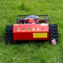 HT-550B Remote Controlled Lawn Mower 550mm 9ph Cutting Width Adjustable Height Gasoline Engine 45 Degree Inclination Long Range Precision Ground Trimming Tracks Large Area Mowing