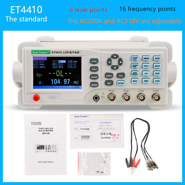 ET4410