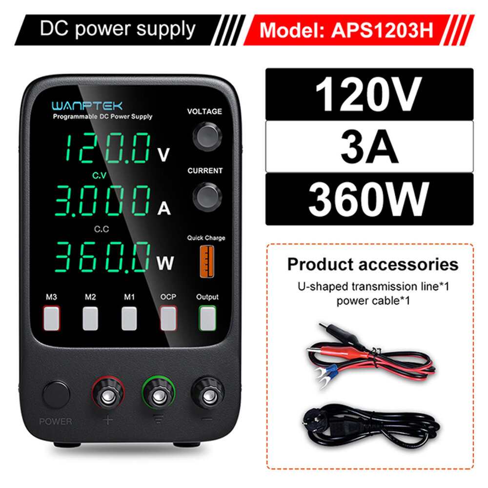 APS1203H