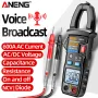 ANENG AT619 Digital Voice Broadcast Multimeter Clamp Professional AC/DC Clamp Meter Ammeter Current Clamp Tester for Electrician