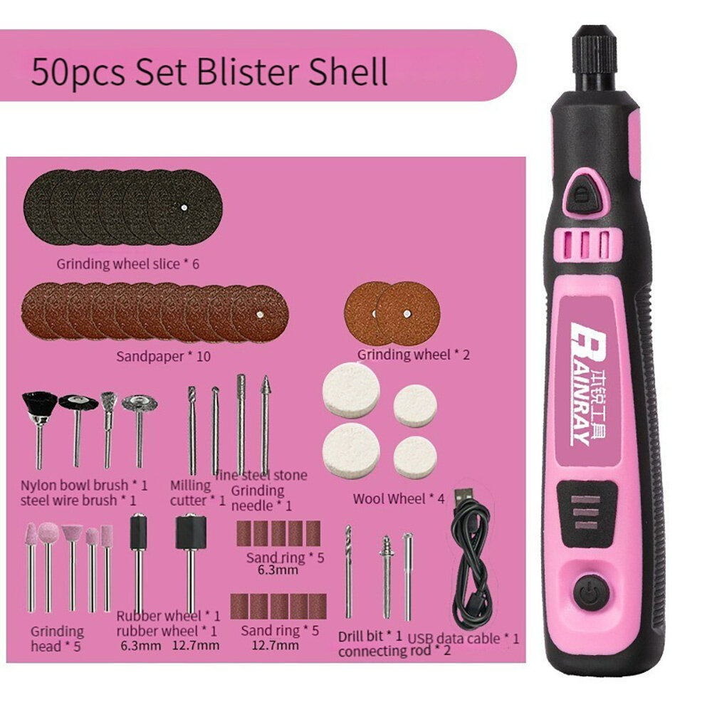 50PCS Blister Pack