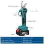 Drillpro 30MM Brushless Electric Pruner Pruning Shear Fruit Tree Bonsai Pruning Branches Cutter Power Tools For 18V Battery