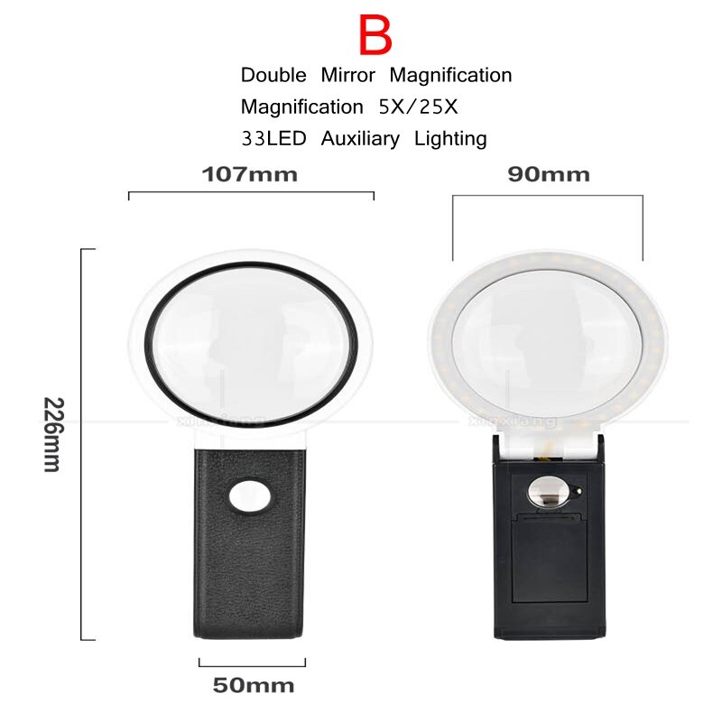 7058B-90mm