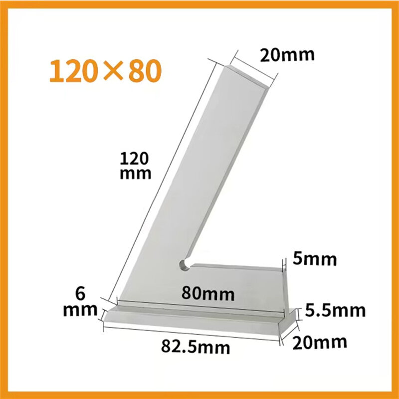 120*80mm(With Seat)