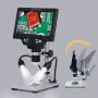 MUSTOOL G1200D Digital Microscope 12MP 7 Inch Large Color Screen Large Base LCD Display 1-1200X Continuous with Light