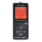 HRD HRD-767 Aviation Band Radio Stereo 400mAh Lithium Battery Digital Display AM/FM/AIR Bands Portable