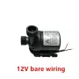 DC 12V/24V High Voltage Super Quiet Solar Lift 5M 800L/H Brushless Motor Submersible Booster Pump