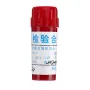 Diamond Rockwell Indenter HRC-3 Indenter for Hardness Tester Tools Kit