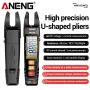 ANENG PN129 Digital Clamp Meter 600V 100A Multimeter with LCD Backlit Display Flashlight Auto Power Off NCV Data Retention