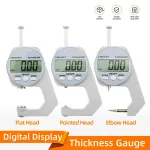 Digital Display Thickness Gauge Zinc Alloy Electronic LCD Micrometer Metric Imperial Wall Thickness Measurement Tools 0-10 or 20mm