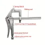1PCS 6\ Sliding Arm Locking Clamp Jaw Opening Capacity Quick Clamping Woodworking Tool