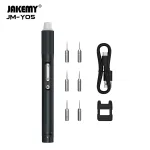 JAKEMY JM-YO5 دەرنەفیسی کارەبایی جووت داینامیکی 320mAh پاتری 12W 3.7V زەبری بەرز باشترین بۆ پرۆژەکانی DIY