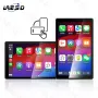 LAESD 8 inch Car Central Control Navigation Bluetooth Wireless Carplay Portable Screen HD Smart Interconnected Car Navigation