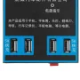 1500W zonne-energieomvormer 12V/24V DC naar 220V AC-omvormer 4X USB-auto-omvormer