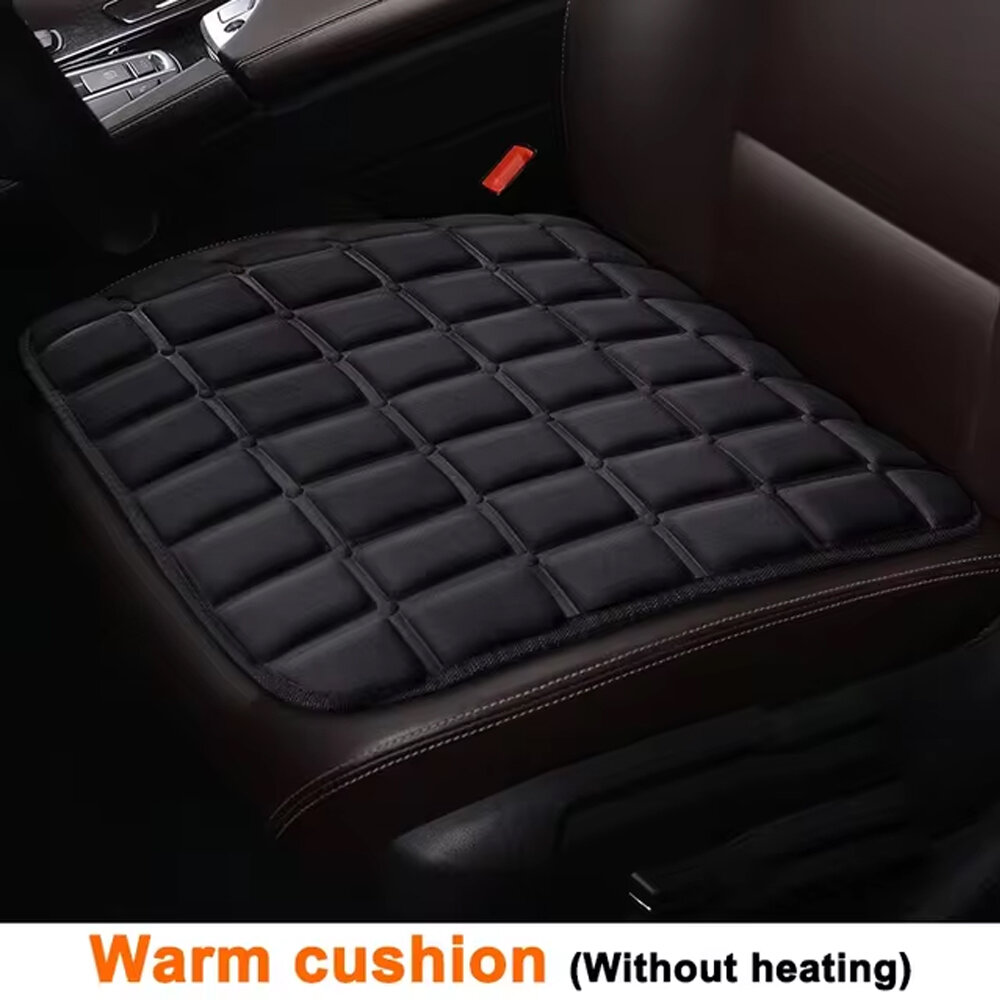 No heated function