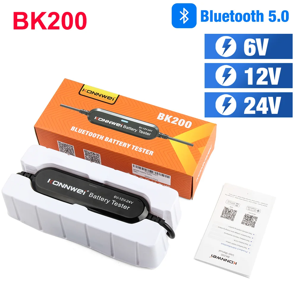BK200 Black