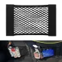 Car Trunk Organizer Mesh Pocket Trunk Organizer Double Mesh Trunk Storage Mesh Bag Storage Elastic Strap for Plush Surface