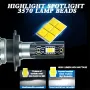 WEKEOLF Car LED Headlight H4/H7/H11/9005/9006 IP68 Waterproof High Brightness 360° Adjustable Car Lighting V2T