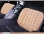 Universal Car Front Seat Cover Set Winter Plush Set Non-slip Plush Seat Cover Winter Warm Seat Cushion Anti Slip Front Chair Seat Breathable Pad Car Seat Protector