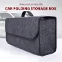 Car Trunk Organizer Storage Bag Anti Slip Compartment Boot Storage Organizer Tool Storage Bag Trunk Organizer Soft Felt Storage Box