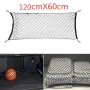 Car Trunk Cargo Net Car Styling Boot Strap Mesh Elastic Nylon Back Trunk Storage Organizer Luggage Net